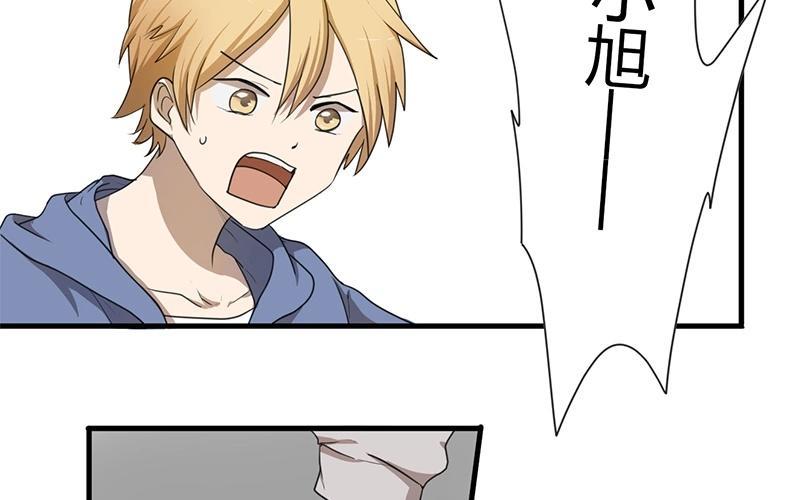 第25话 真是好险哪！2