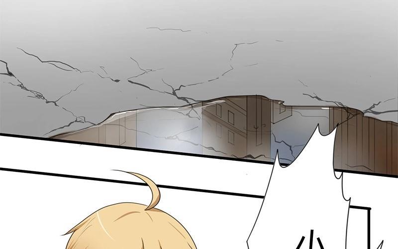 第25话 真是好险哪！1