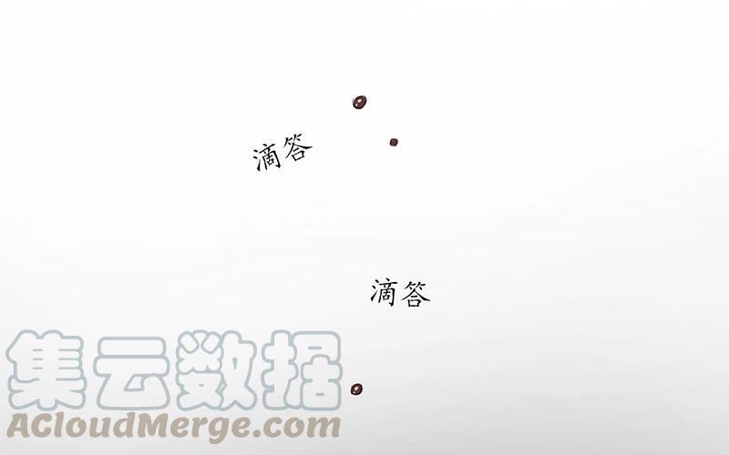 第25话 真是好险哪！0