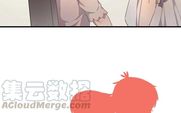 第38话 只是一场“意外”3