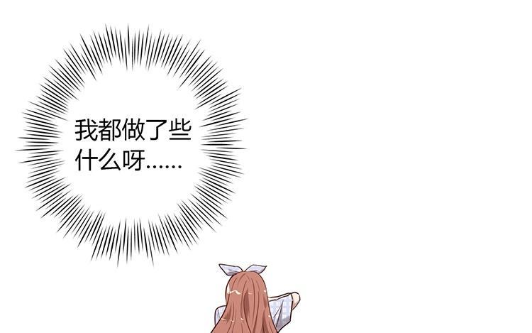 第48话 大学的饭菜2