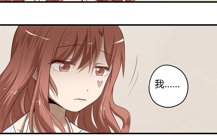 第48话 大学的饭菜1