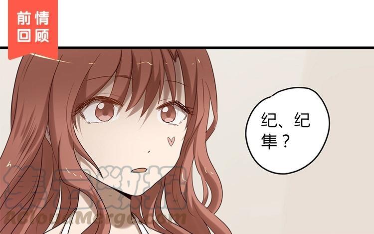 第48话 大学的饭菜0