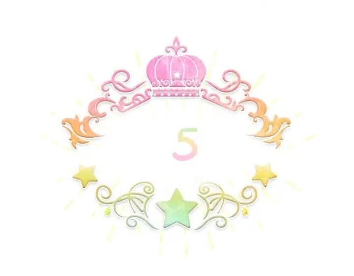 第5话 小公主“例行一善”4