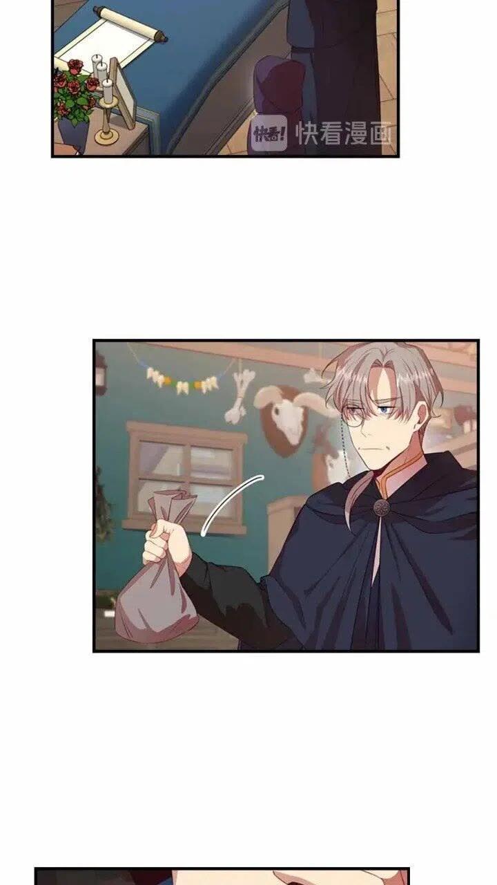 第42话 她是我孙女1