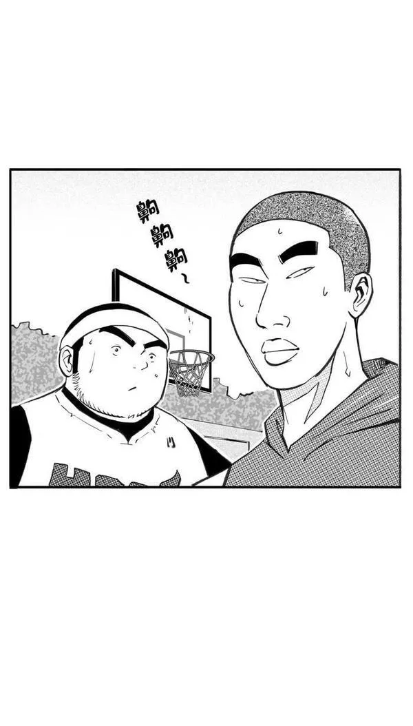 [第377话] 最迷人之处PART 31