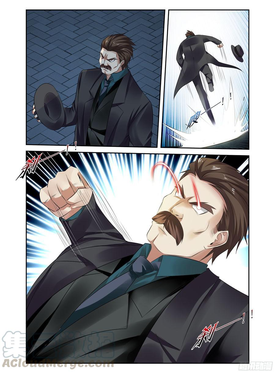 254.强敌降临！（上）0