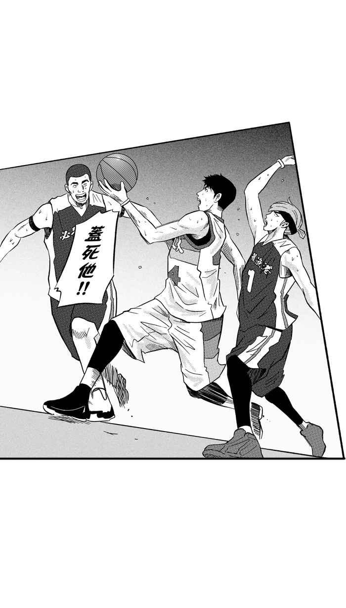 [第170话] 必杀渔港队 PART41