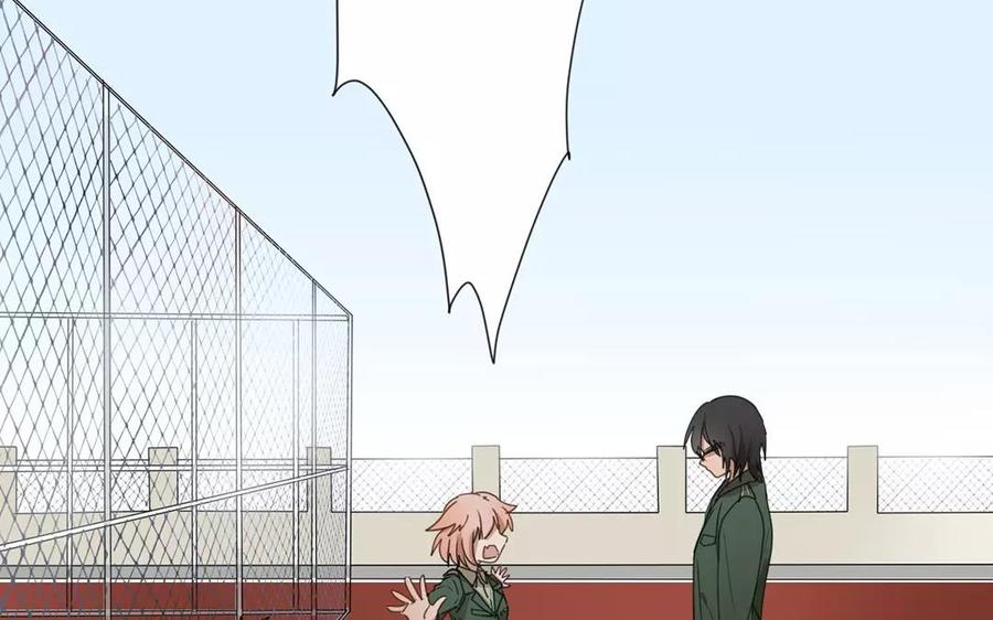 第8话 她的名字是……？1