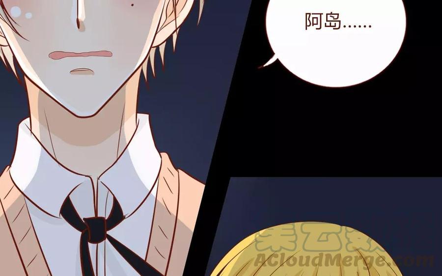 第54话 你回来了就好！4