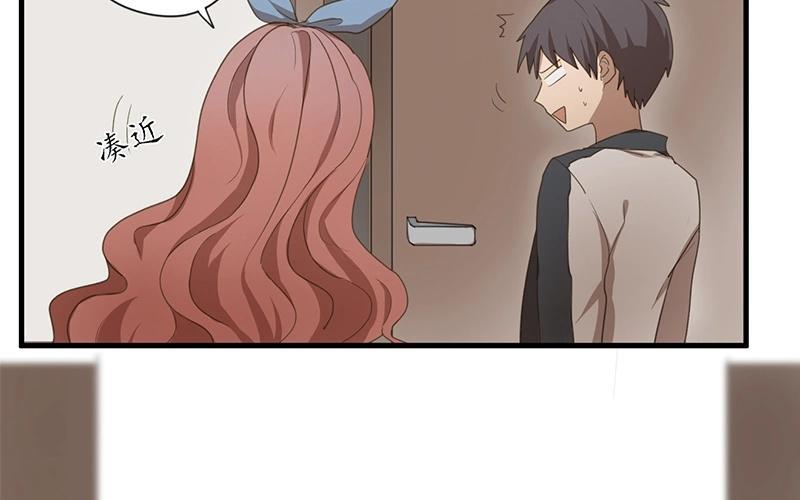 第28话 这么草率真的好吗！4