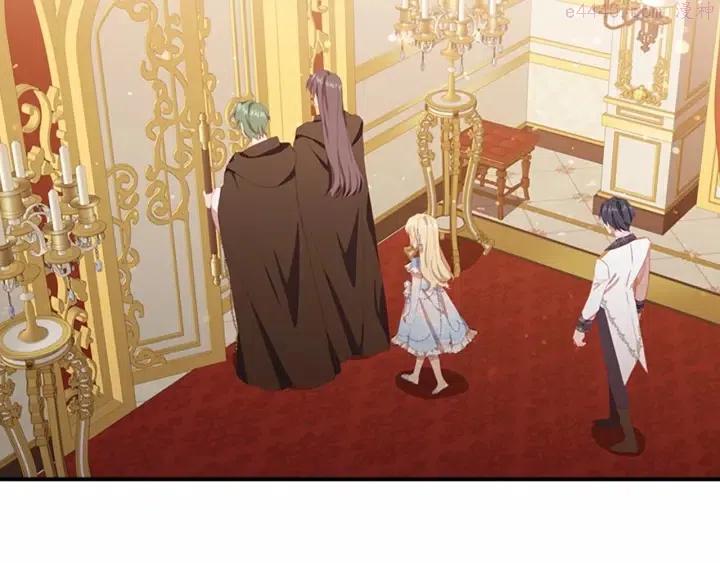 第83话 小公主受伤1