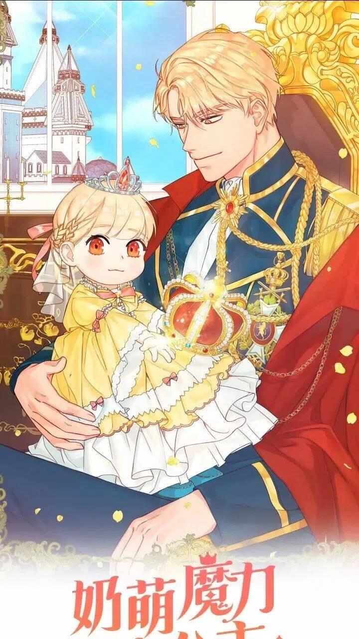 第45话 最后一个商品0