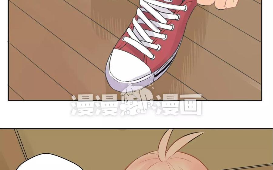 第52话 冤家路窄！1