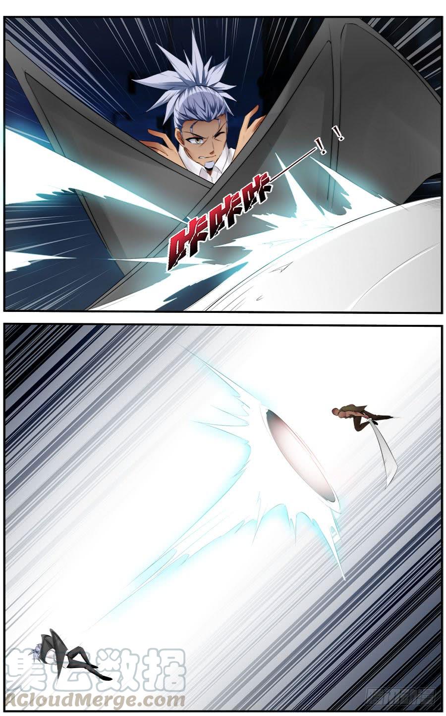 298.毒虫帮战场的后续（上）4