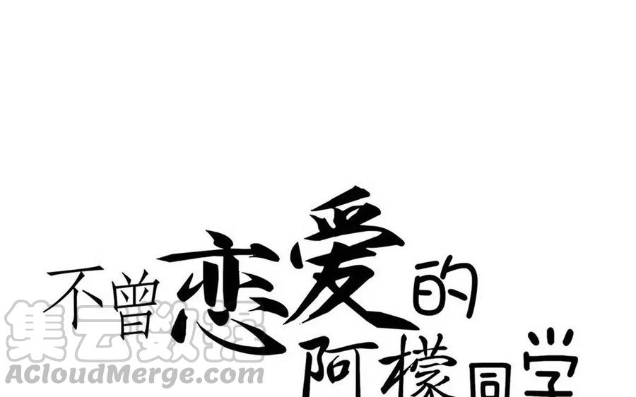 第122话 成年人的福利0