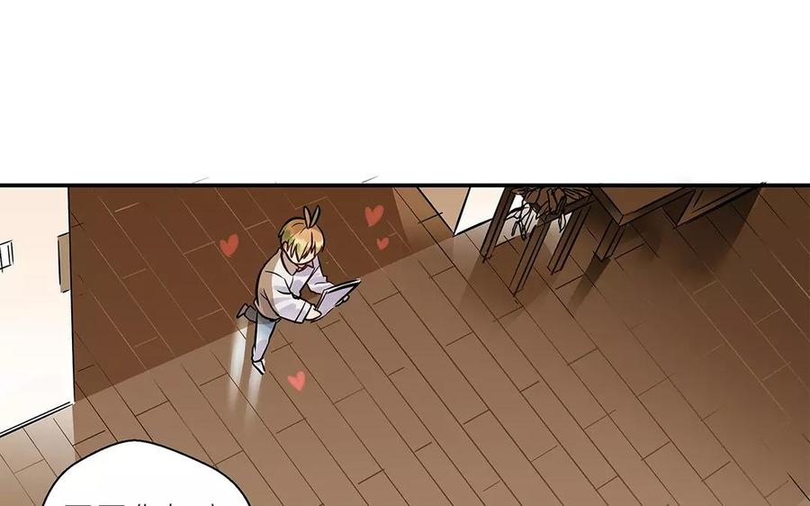 第122话 成年人的福利3