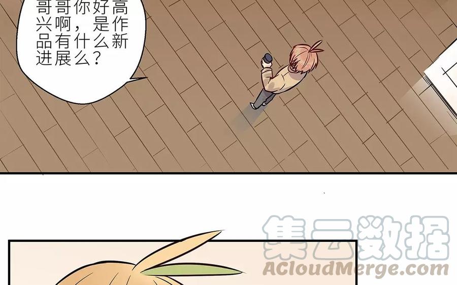 第122话 成年人的福利4