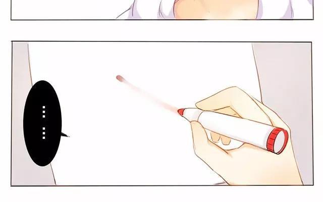 第8话 倒了血霉…半夜要给这小鬼找东西1