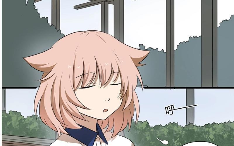 第21话 我们不是结婚了吗？1