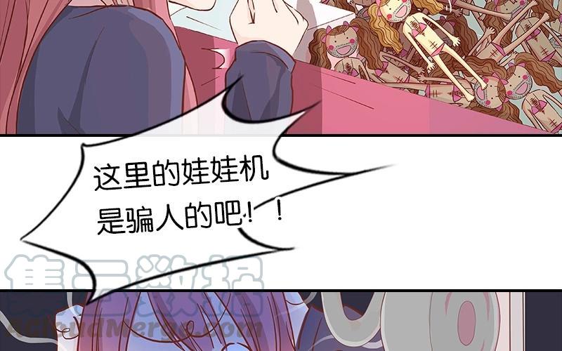 第43话 男人间的决斗4