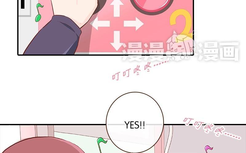 第43话 男人间的决斗1