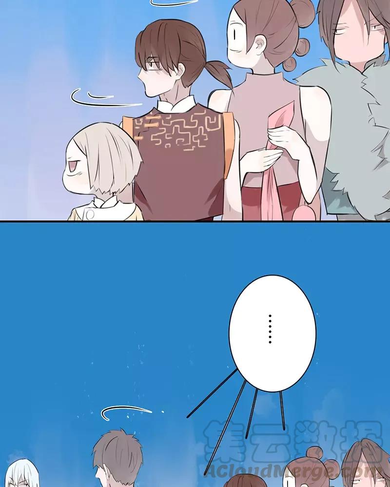 第63话 我们要去过二人世界了3