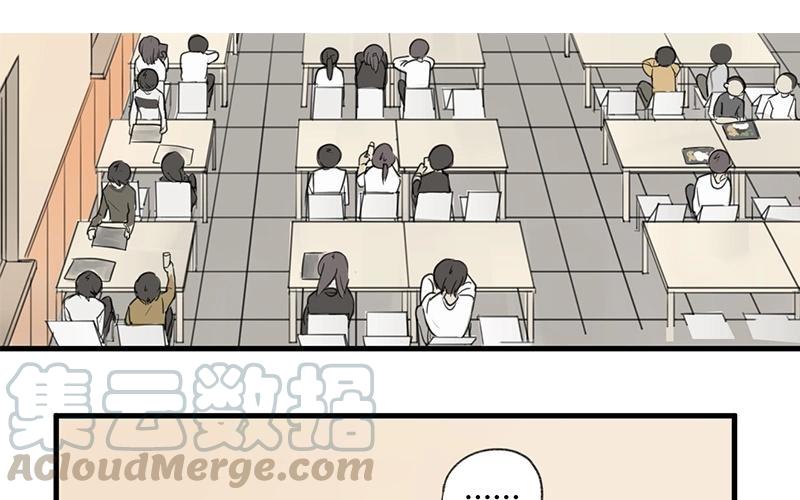 第32话 穷疯了吧你？0