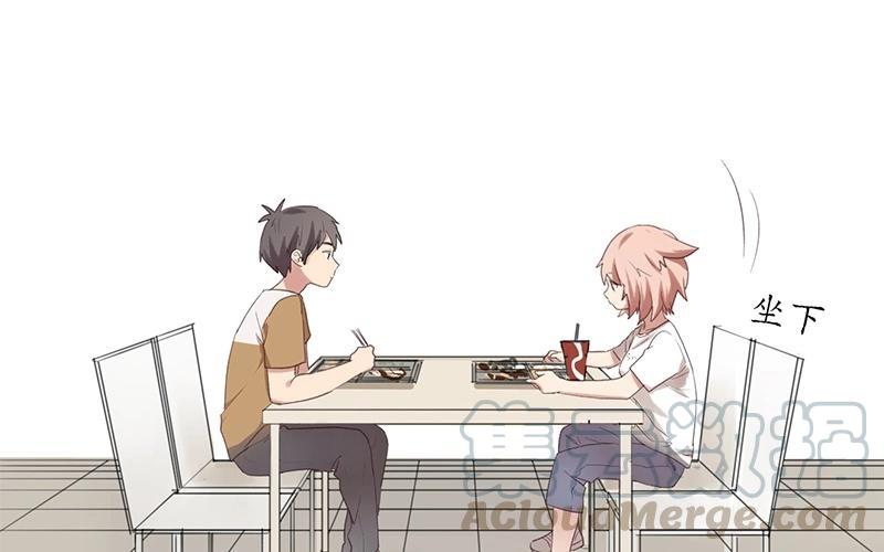 第32话 穷疯了吧你？3