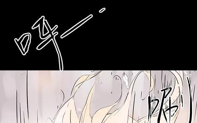 第14话 去了解一下先祖的想法吧2