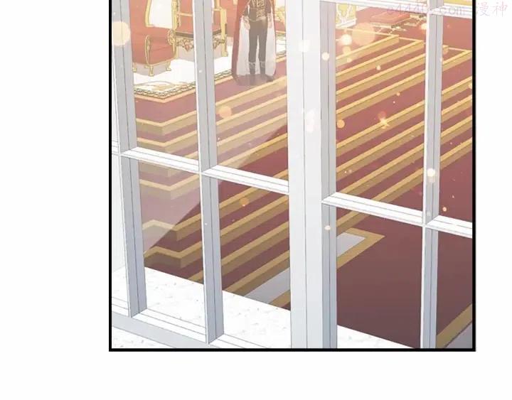 第79话 得小公主者得天下4