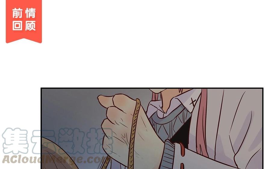 第111话 这一拳下去你可能会死0