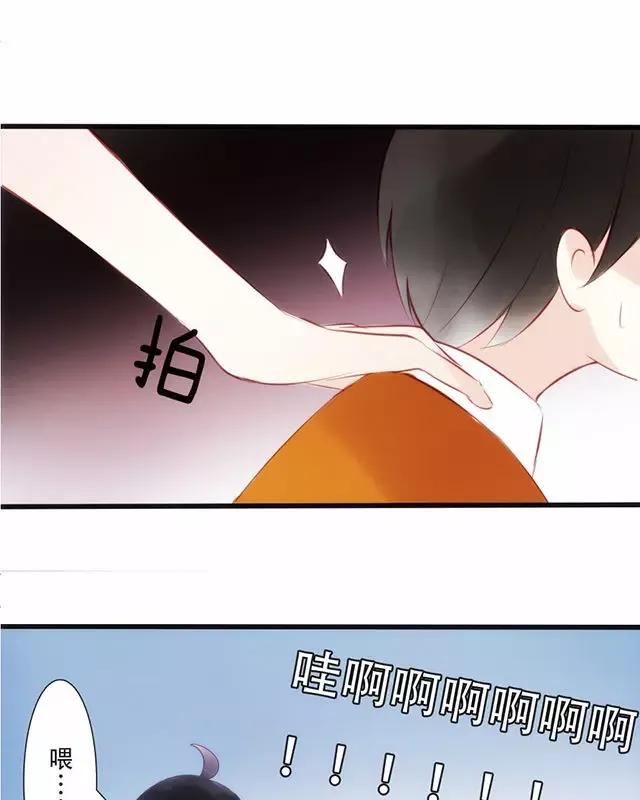 第20话 这个人是必胜带来的吗？2