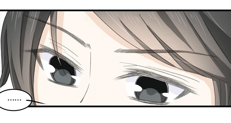 重生只为救赎漫画,智商捉急（3）3图