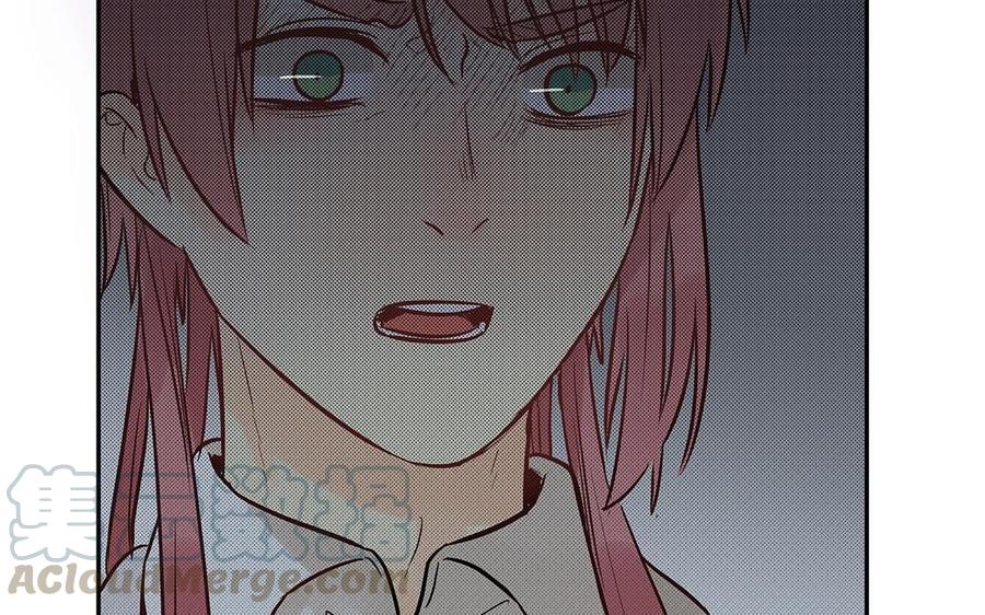 第108话 无法拒绝的邀请3