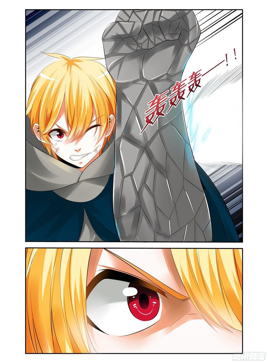 216.杜塞的第二形态！（下）3