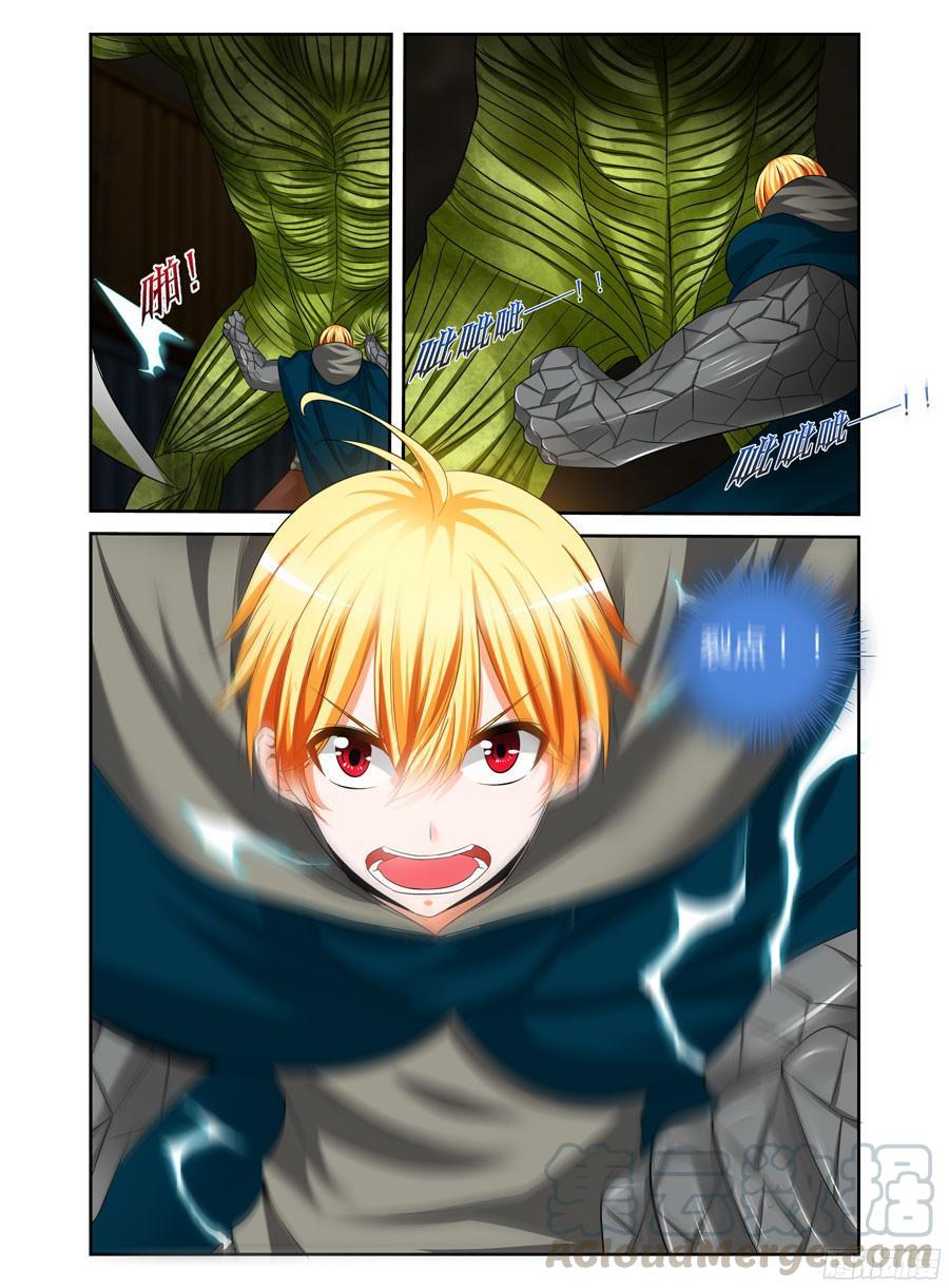 216.杜塞的第二形态！（下）4