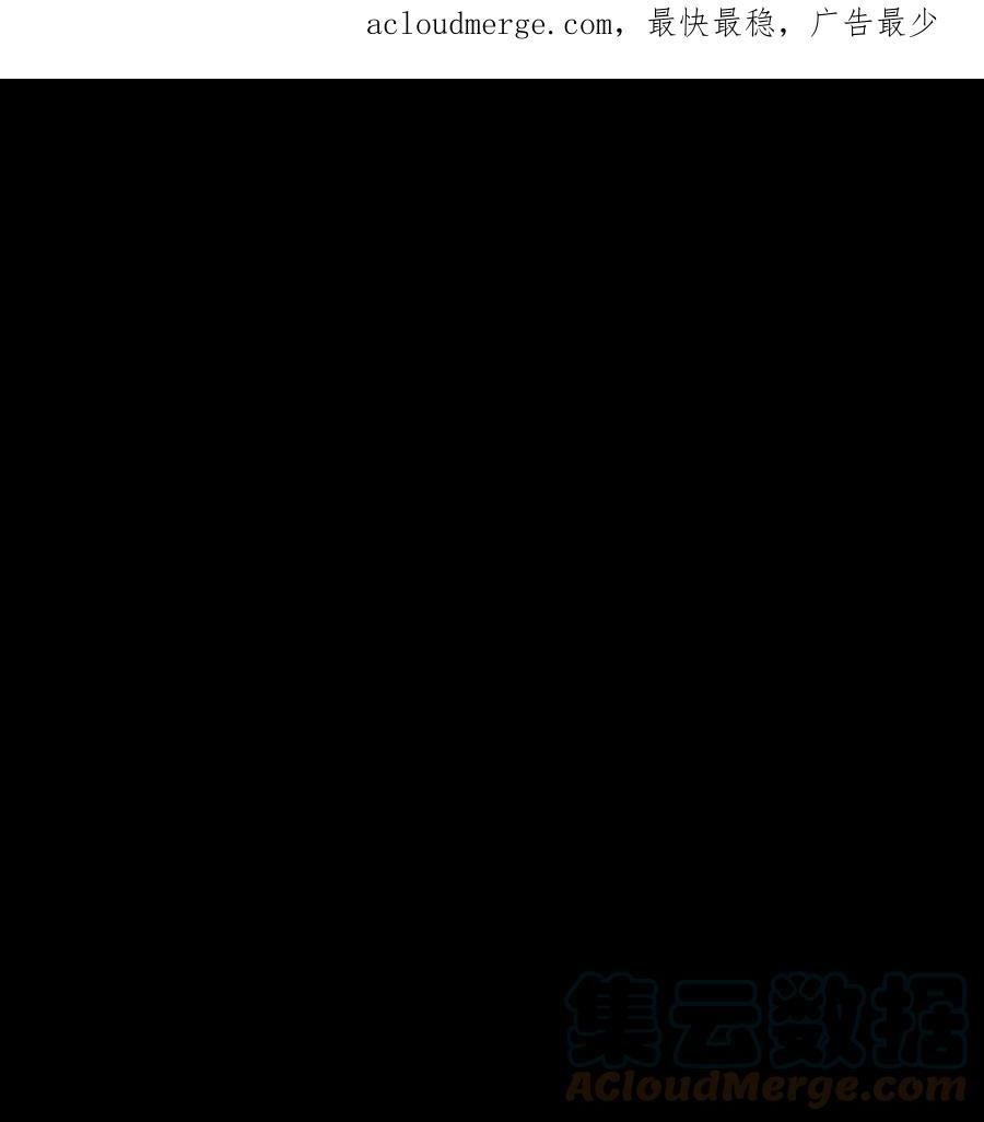 117 天使族的悲歌0