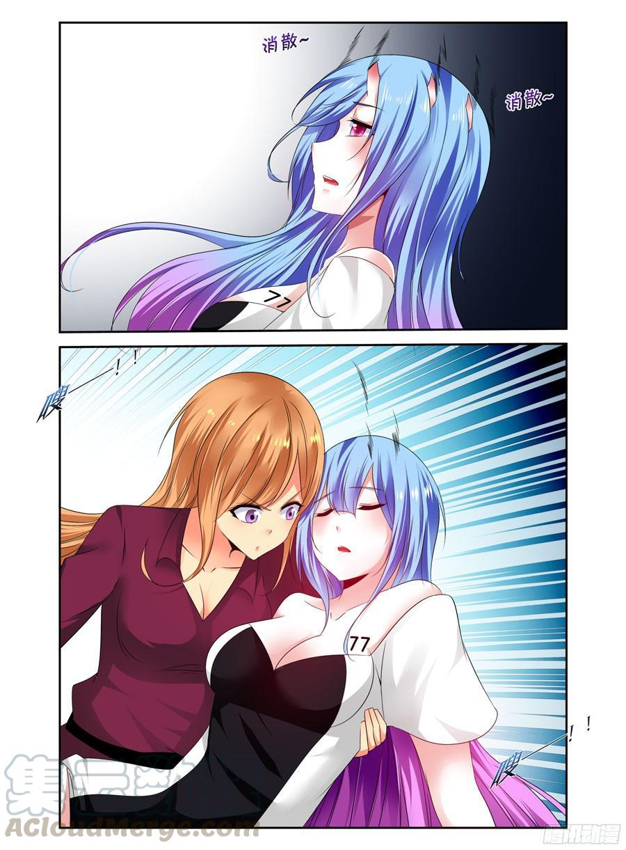 220.领主力·暴乱！（下）0