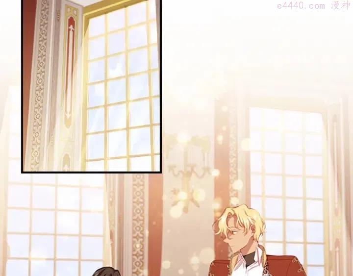 第78话 三方势力都想要小公主1