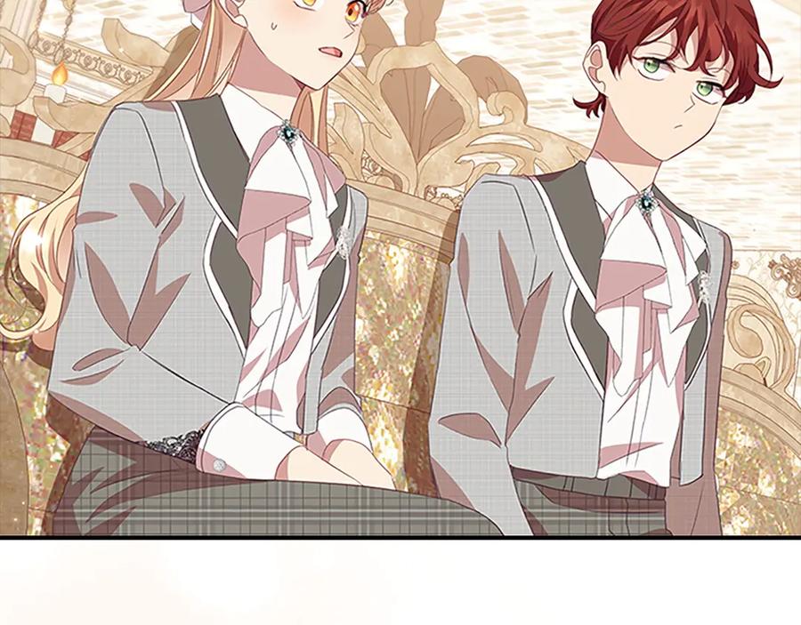 第181话 酒窝很可爱2