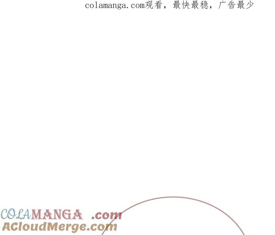 第181话 酒窝很可爱0