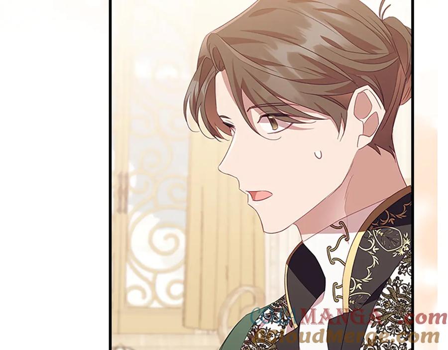 第181话 酒窝很可爱4