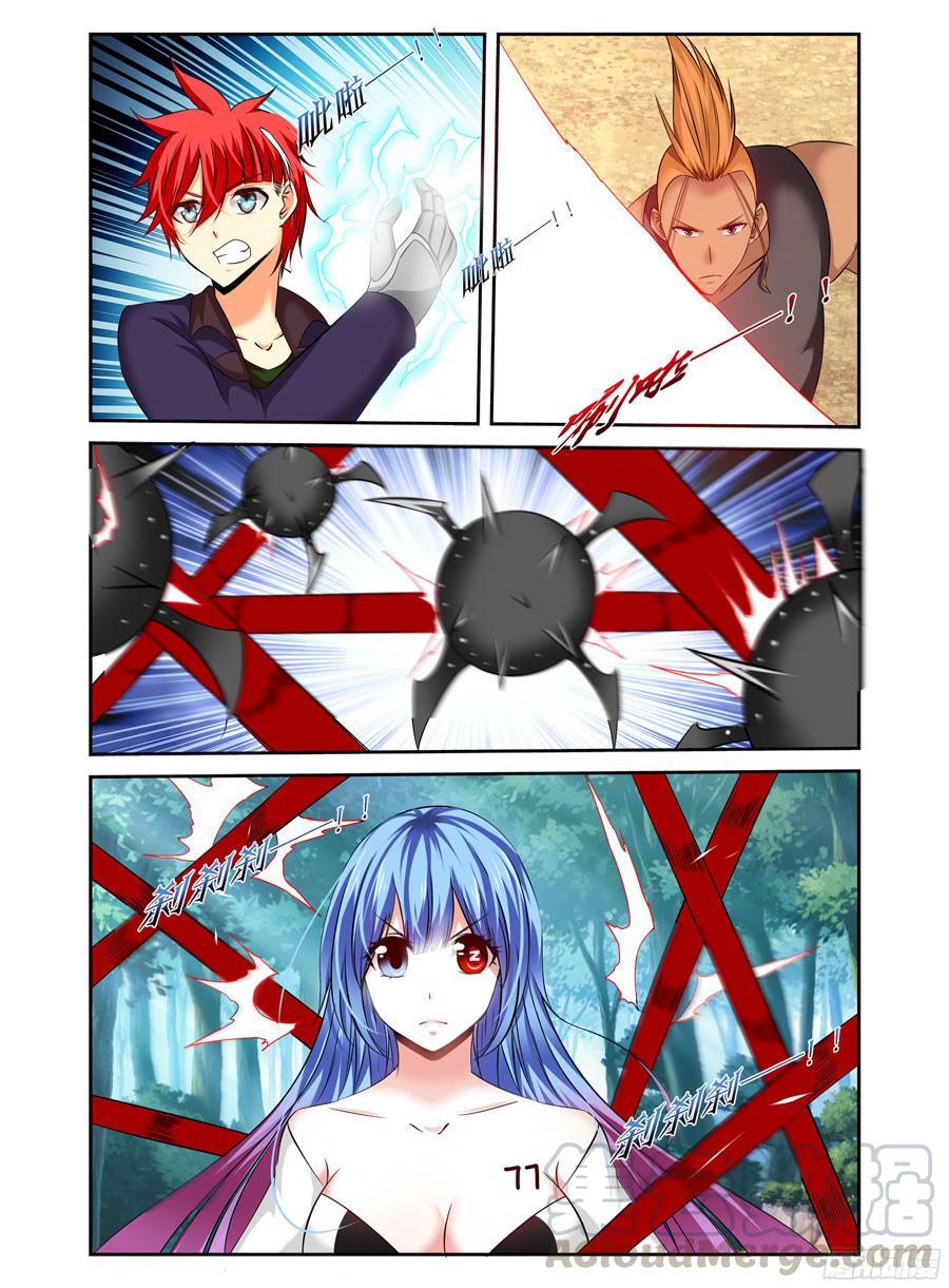 193.虫巢之战！（下）4