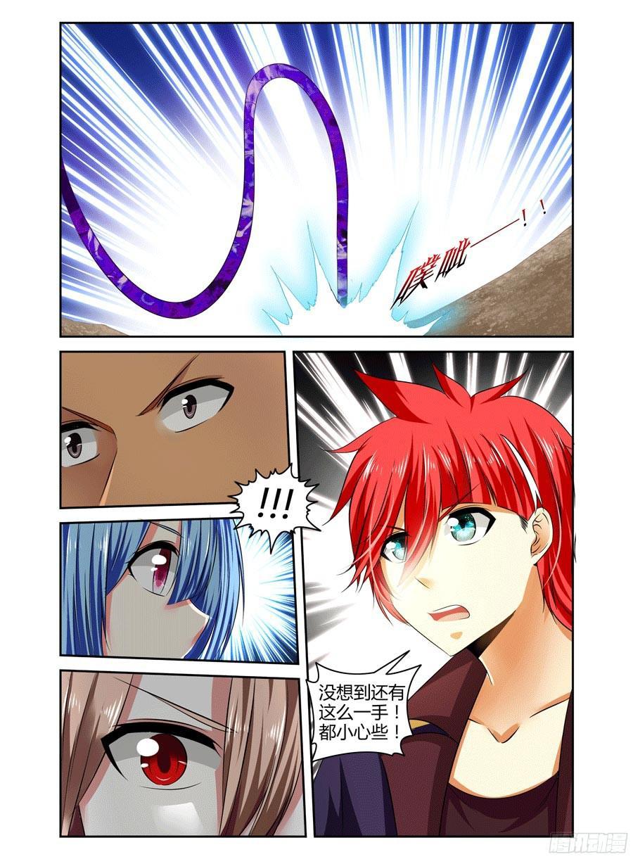 213.千里送人头！（下）1