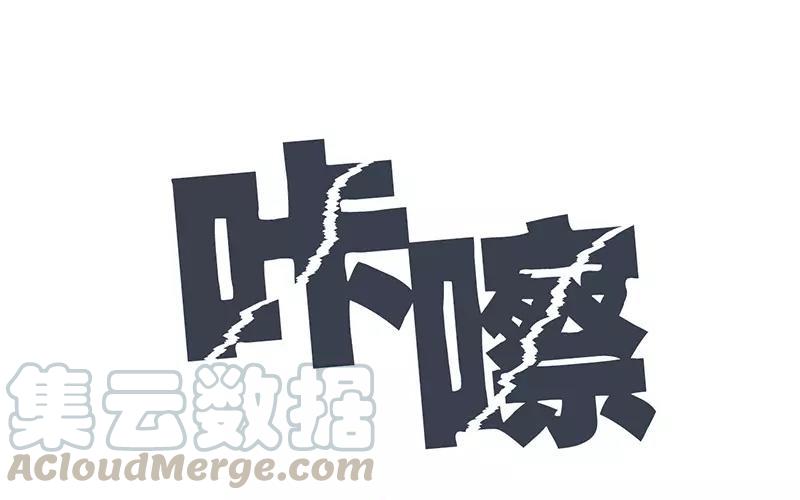 第17话 短发就是这样来的4