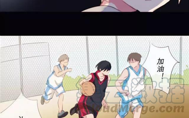 第13话 小透明为什么哭了……3