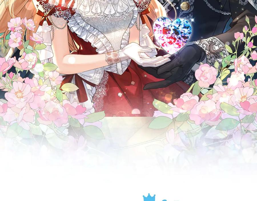 第120话 永恒的誓言1