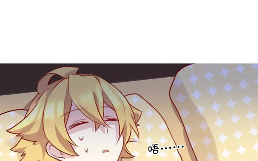 第39话 15……分……钟就好2