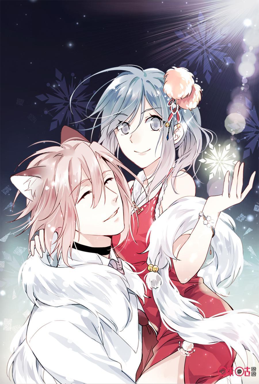 第27话：甜蜜的印记0